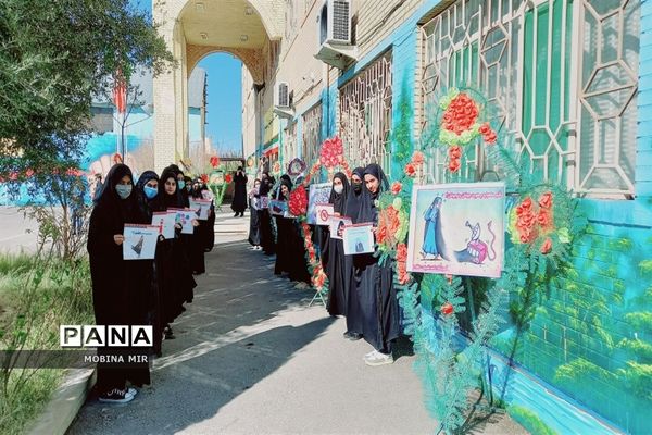 نمایشگاه آسیب‌های اجتماعی