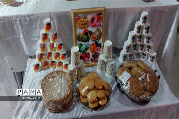 نمایشگاه آسیب‌های اجتماعی