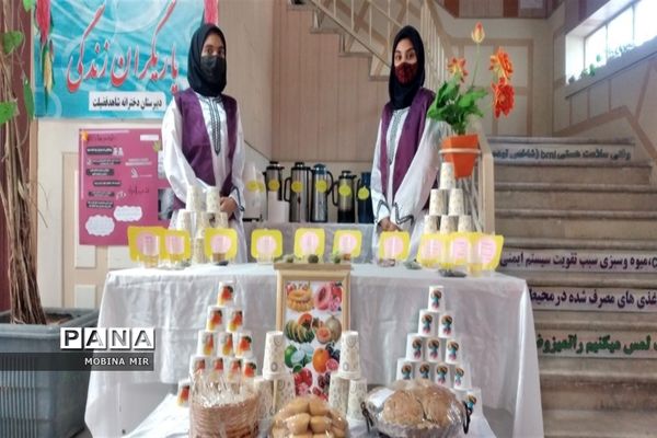 نمایشگاه آسیب‌های اجتماعی