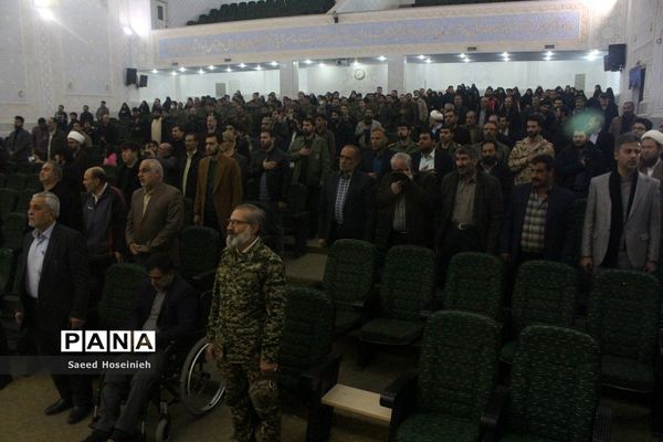 هفتمین یادواره «مدافعان عقیله، مجاوران کریمه» در قم