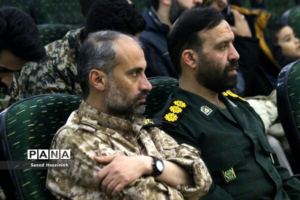 هفتمین یادواره «مدافعان عقیله، مجاوران کریمه» در قم