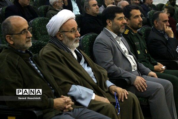 هفتمین یادواره «مدافعان عقیله، مجاوران کریمه» در قم