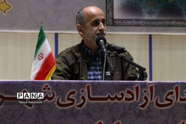 هفتمین یادواره «مدافعان عقیله، مجاوران کریمه» در قم