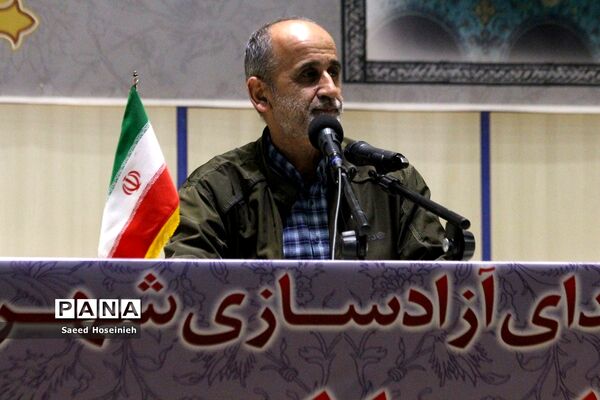 هفتمین یادواره «مدافعان عقیله، مجاوران کریمه» در قم
