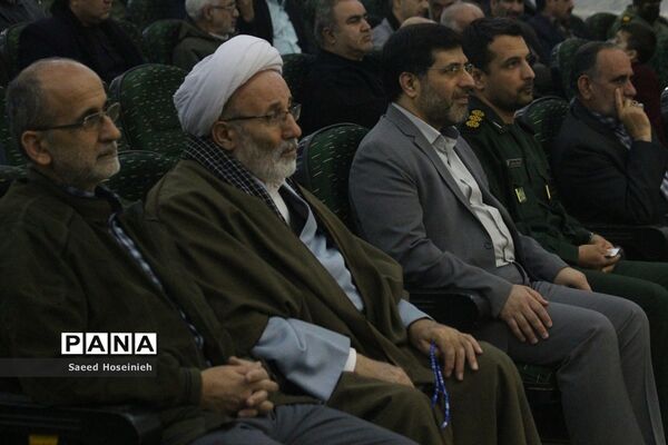 هفتمین سالگرد شهدای آزادسازی شهرک‌های شیعه نشین نبل و الزهرا در قم