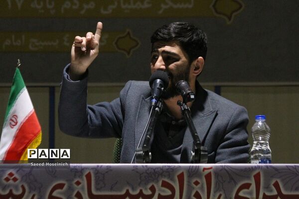 هفتمین سالگرد شهدای آزادسازی شهرک‌های شیعه نشین نبل و الزهرا در قم