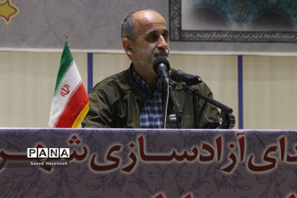 هفتمین سالگرد شهدای آزادسازی شهرک‌های شیعه نشین نبل و الزهرا در قم