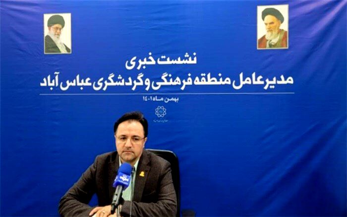 ایجاد اکوپارک شهری در اراضی عباس‌آباد؛ بزرگترین پارکینگ تهران در منطقه گردشگری عباس‌آباد احداث می‌شود
