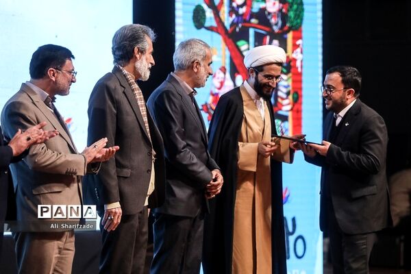 آیین اختتامیه بیستمین دوره جشنواره ملی کتاب رشد