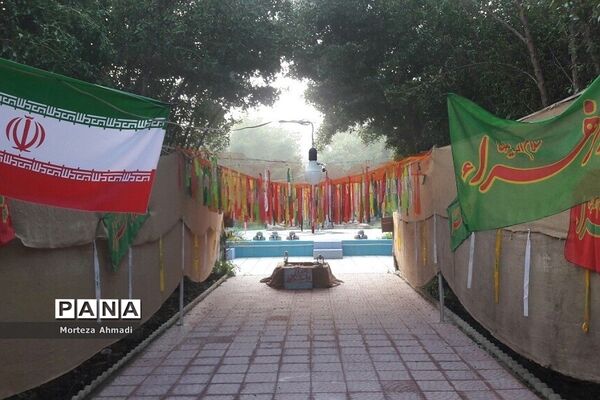 برگزاری اردوی راهیان نور در جنوب کشور