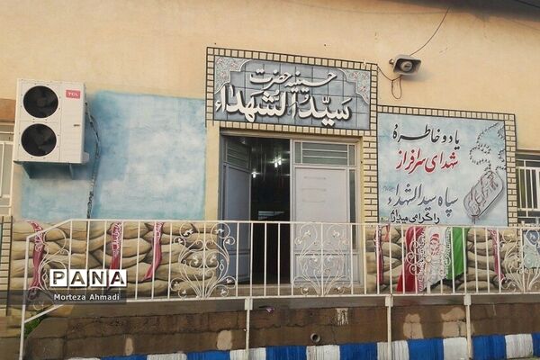 برگزاری اردوی راهیان نور در جنوب کشور