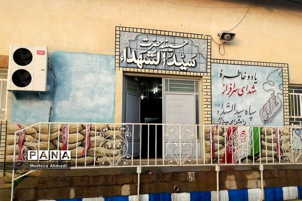 برگزاری اردوی راهیان نور در جنوب کشور
