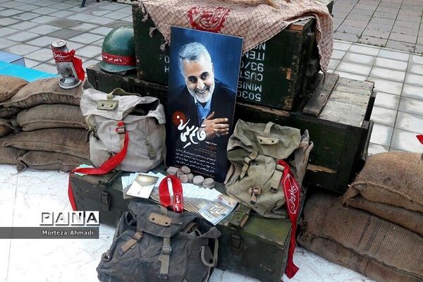 برگزاری اردوی راهیان نور در جنوب کشور