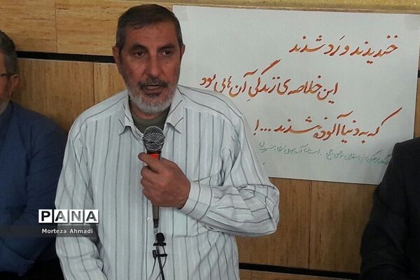 برگزاری اردوی راهیان نور در جنوب کشور