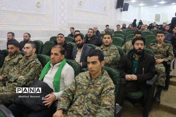 مراسم بزرگداشت «مدافعان عقیله، مجاوران کریمه» در قم