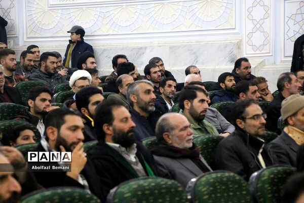 مراسم بزرگداشت «مدافعان عقیله، مجاوران کریمه» در قم