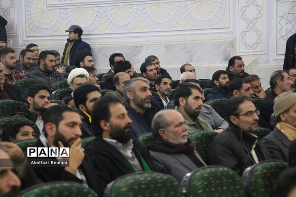 مراسم بزرگداشت «مدافعان عقیله، مجاوران کریمه» در قم