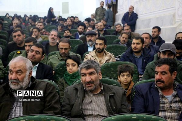 مراسم بزرگداشت «مدافعان عقیله، مجاوران کریمه» در قم