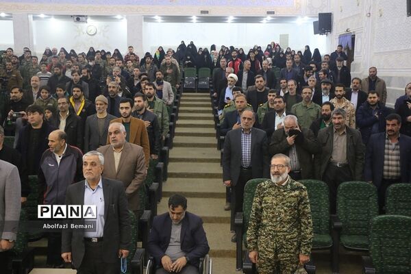 مراسم بزرگداشت «مدافعان عقیله، مجاوران کریمه» در قم