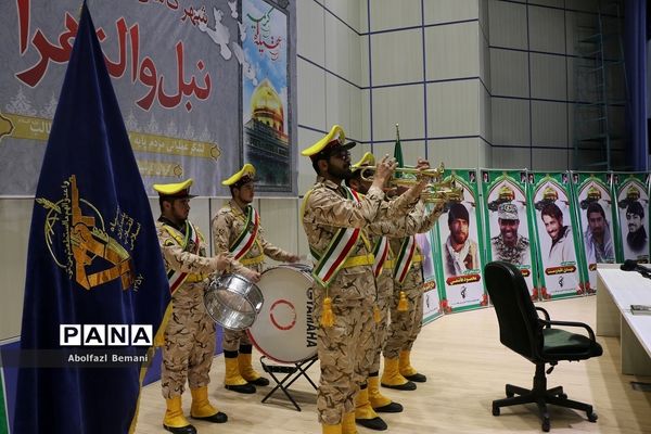 مراسم بزرگداشت «مدافعان عقیله، مجاوران کریمه» در قم