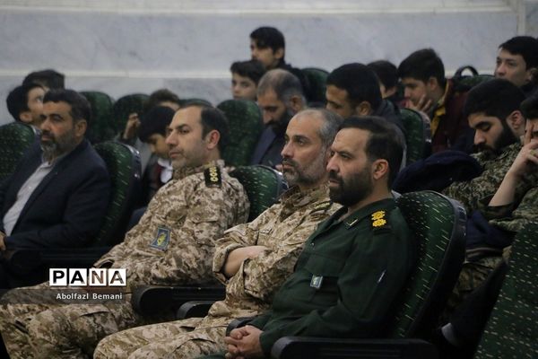 مراسم بزرگداشت «مدافعان عقیله، مجاوران کریمه» در قم