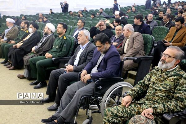 مراسم بزرگداشت «مدافعان عقیله، مجاوران کریمه» در قم