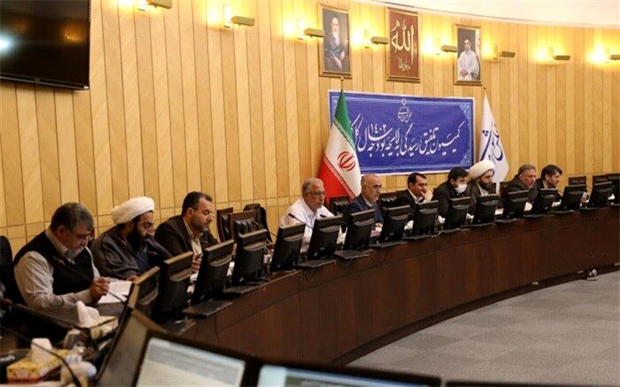 افزایش منابع تامین قیر روستاها و مناطق محروم
