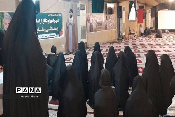 اردوی راهیان نور