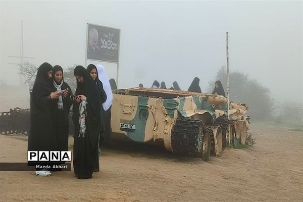 اردوی راهیان نور