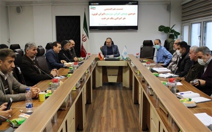 شرکت بیش از ۱۵ هزار دانش‌آموز در پویش ایران سرسبز