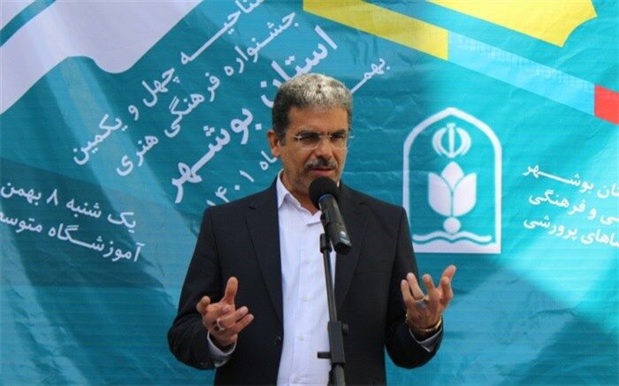 جشنواره «امید فردا»تربیت هنری، زیباشناسی و استعدادهای فرهنگی دانش‌آموزان را ارتقا می‌دهد
