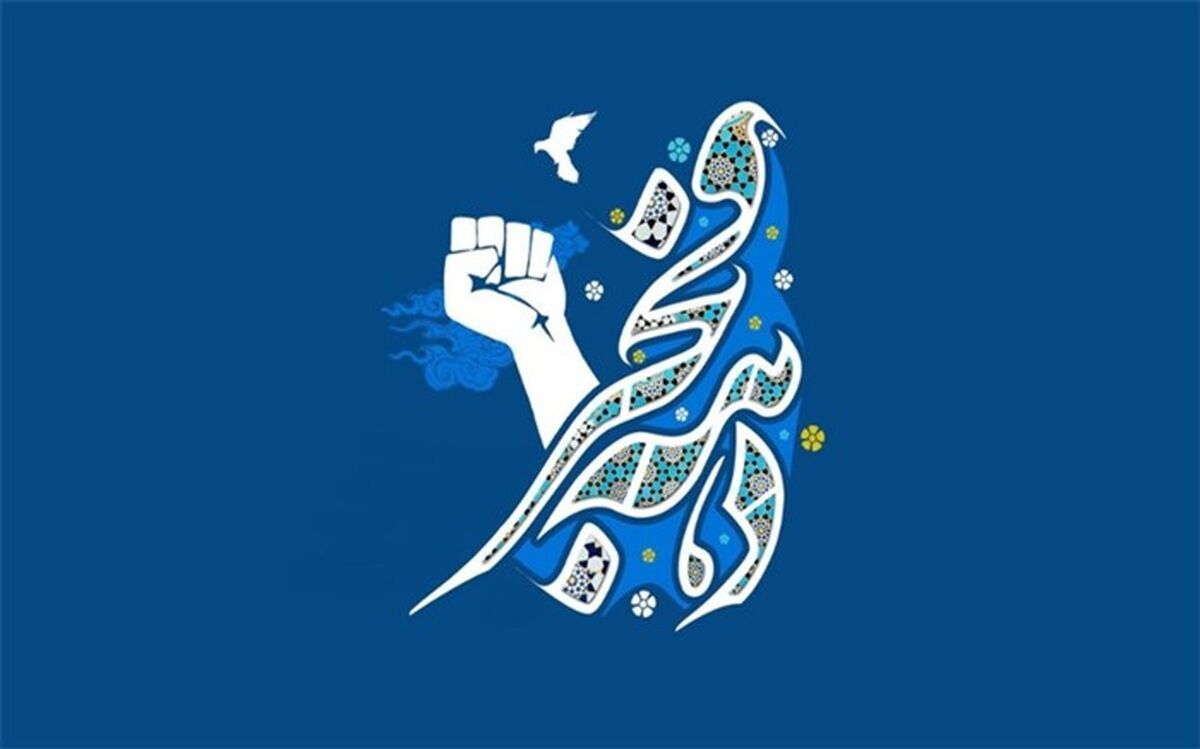 دهه فجر ابتدای یک آغاز دوباره است