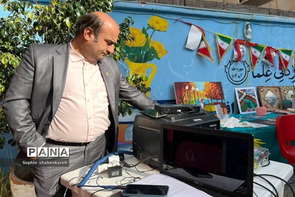 افتتاحیه چهل و یکمین دوره جشنواره فرهنگی و هنری امید فردا  بوشهر