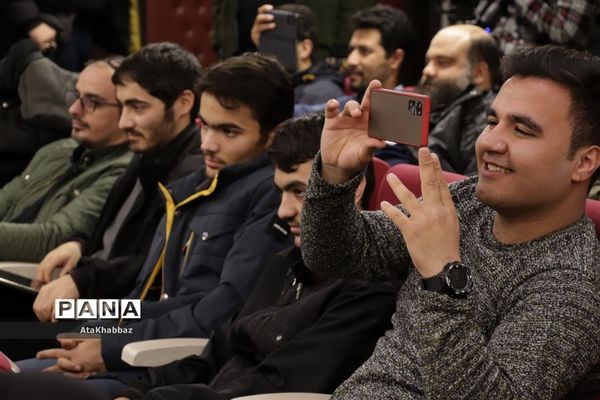 اختتامیه جشنواره رسانه ای ابوذر