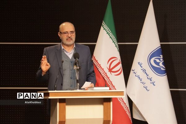 اختتامیه جشنواره رسانه ای ابوذر