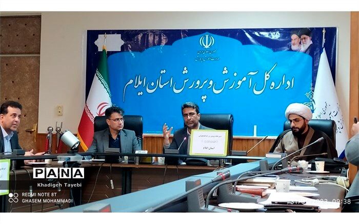 پویش هیس‌طوری به‌منظور اطلاع نوجوانان از مسائل تاریخی برگزار می‌شود