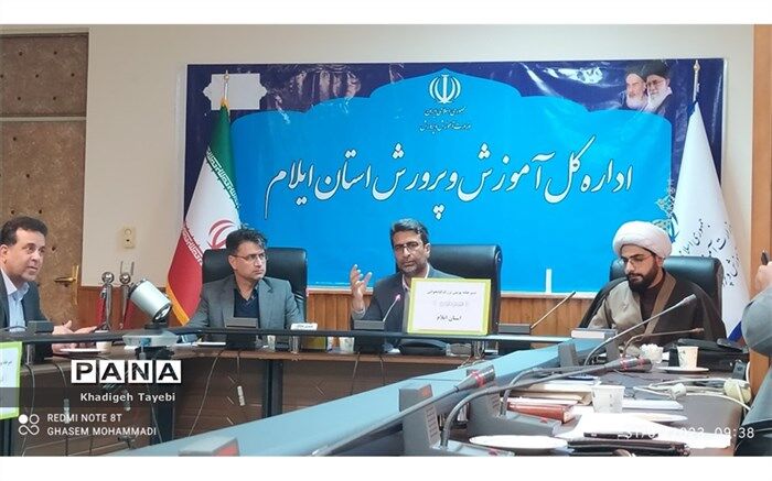 پویش هیس‌طوری به‌منظور اطلاع نوجوانان از مسائل تاریخی برگزار می‌شود
