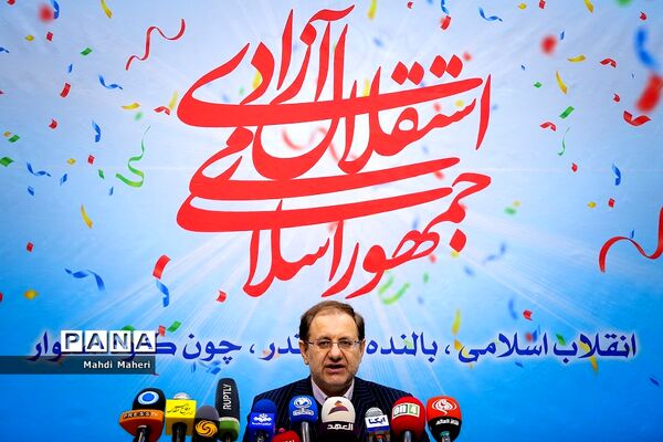 نشست خبری تشریح برنامه‌های ایام الله دهه فجر