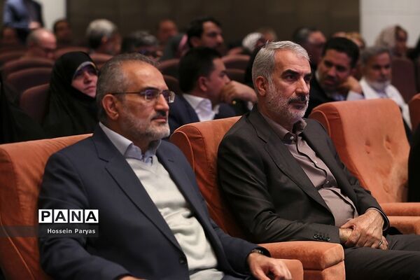 مراسم رونمایی از ۱۰ مستند خیرین مدرسه‌ساز کشور