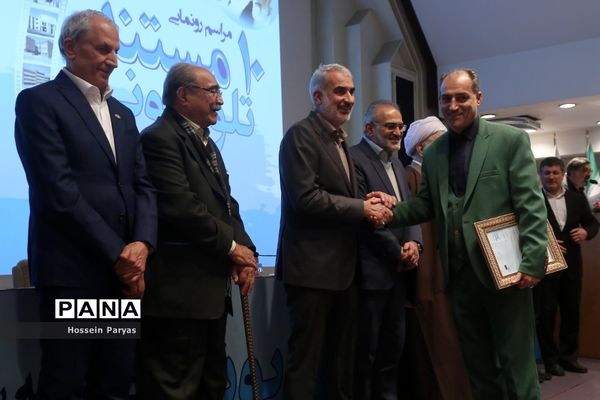 مراسم رونمایی از ۱۰ مستند خیرین مدرسه‌ساز کشور