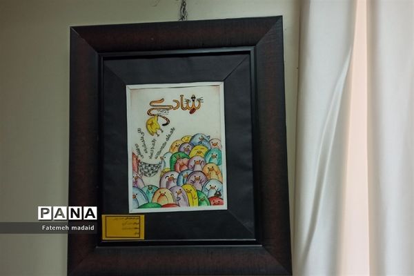 نمایشگاه دستاوردهای دانش‌آموزان به مناسبت دهه‌فجر در بهارستان 2