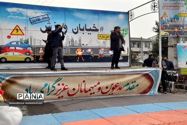 خیابان ورزش در قائمشهر