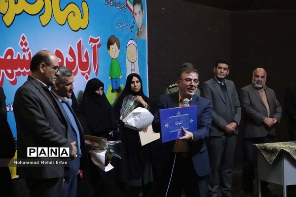 برگزاری  جشنواره نماز شکوفه‌ها در آباده