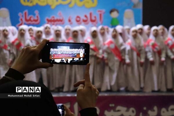 برگزاری  جشنواره نماز شکوفه‌ها در آباده