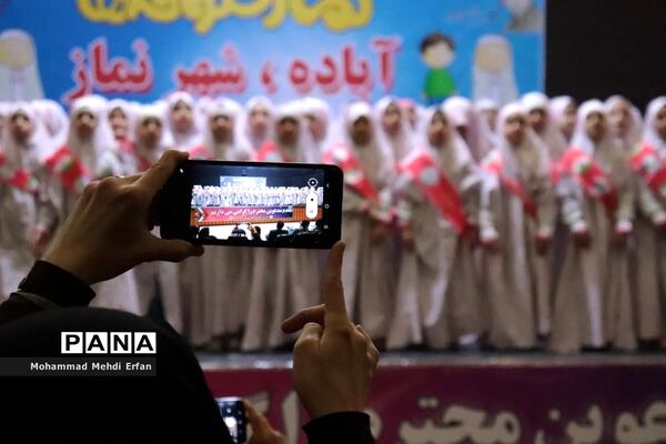 برگزاری  جشنواره نماز شکوفه‌ها در آباده