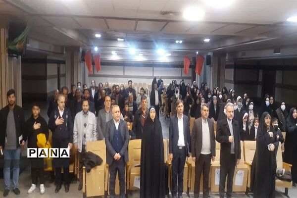جشن پیروزی انقلاب اسلامی در کانون فرهنگی تربیت آفتاب، آموزش و پرورش منطقه 19 تهران