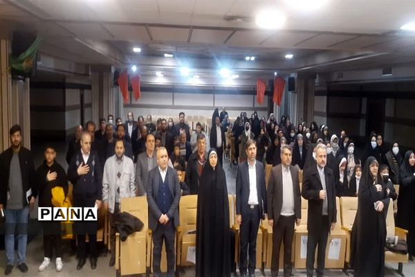 جشن پیروزی انقلاب اسلامی در کانون فرهنگی تربیت آفتاب، آموزش و پرورش منطقه 19 تهران