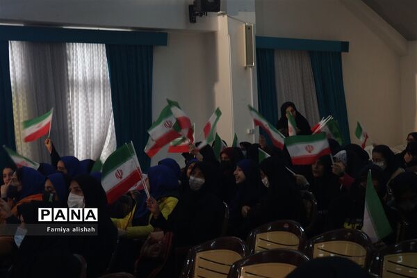 همایش دانش‌آموزی عید انقلاب در ساری
