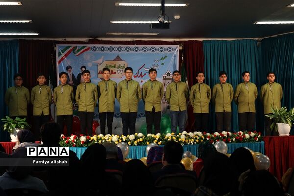 همایش دانش‌آموزی عید انقلاب در ساری