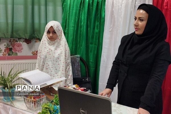 جلسه توانمند سازی اولیا و دانش‌آموزان در دبستان مهرآیین بهارستان دو